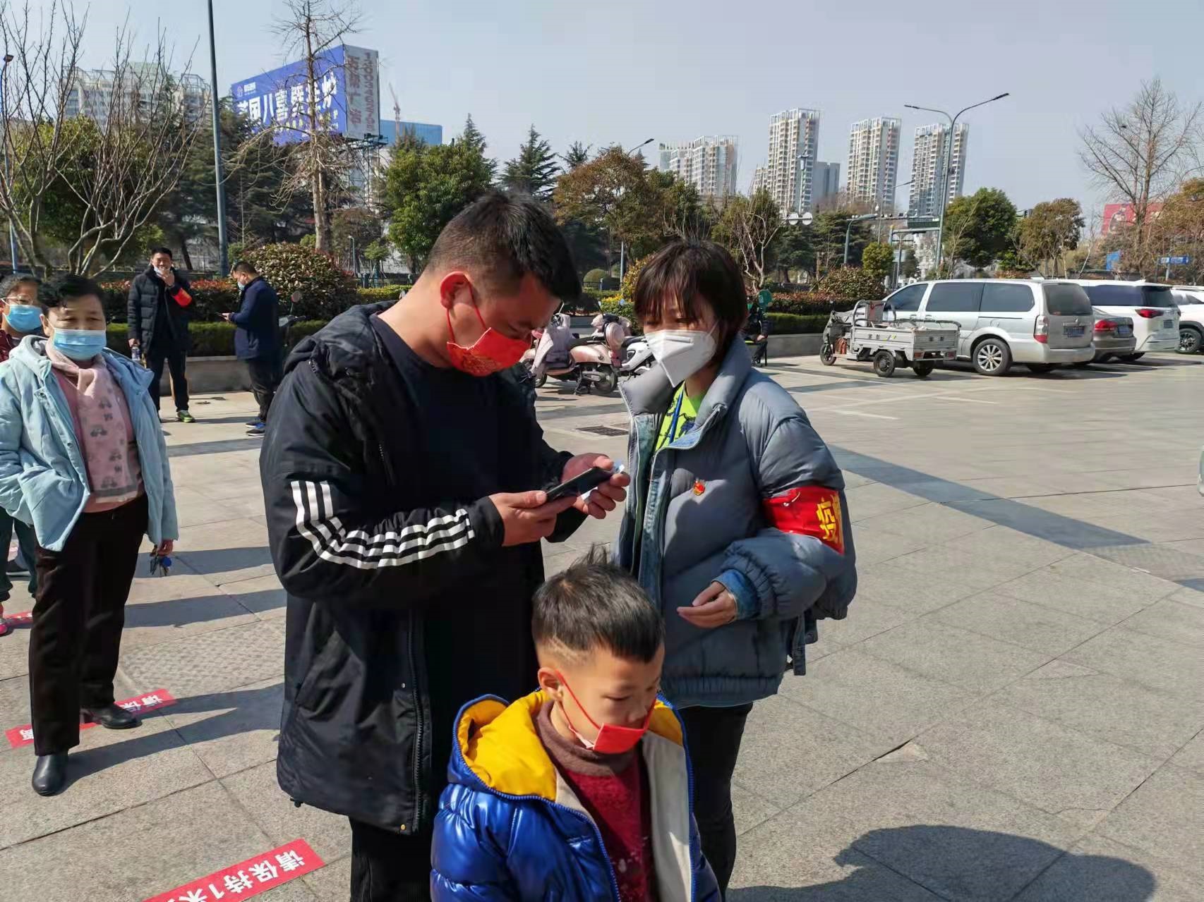 /gb2312/qishiyegonghui/11864.html